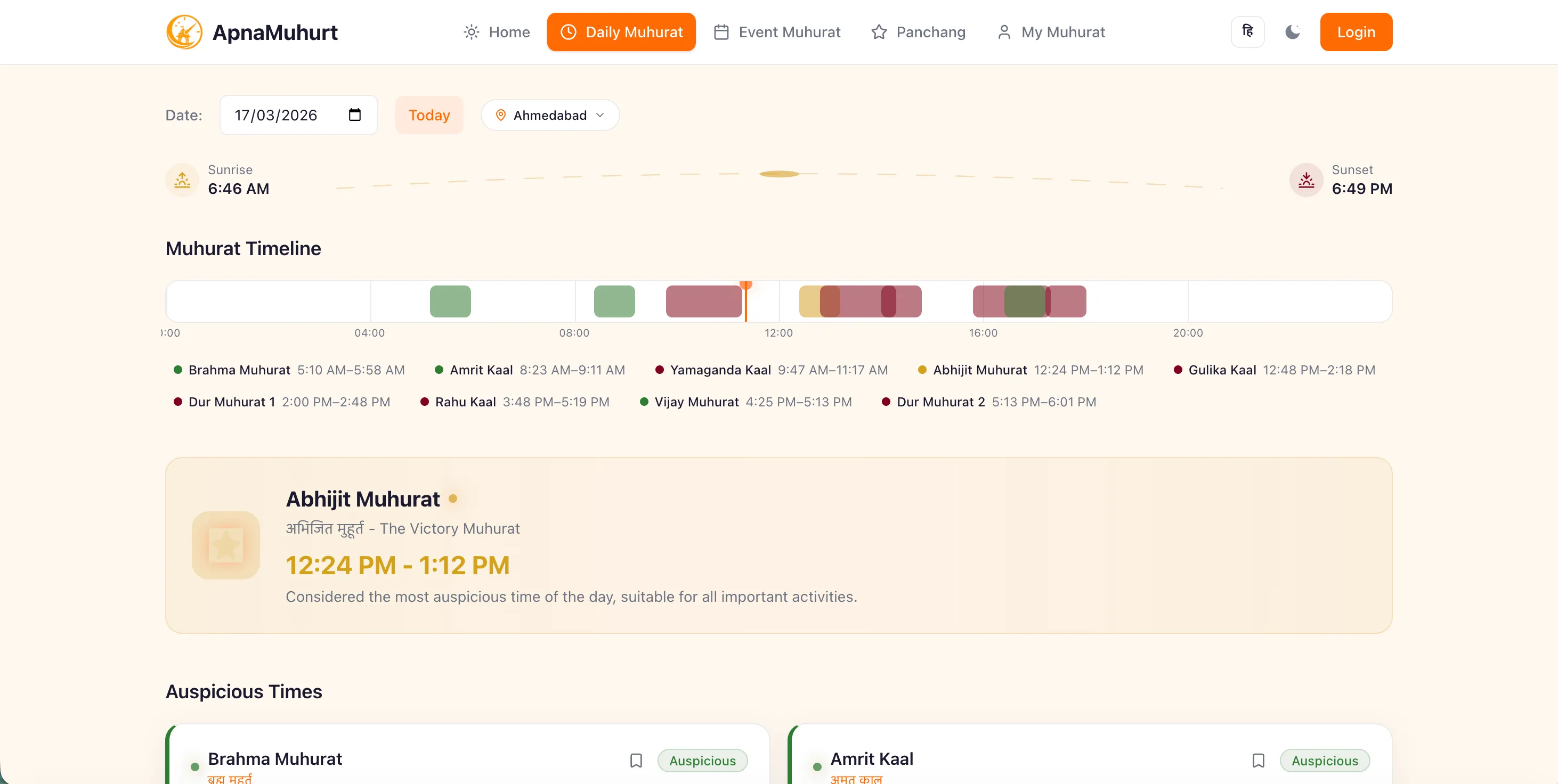 ApnaMuhurt - Find Your Auspicious Moment website 2